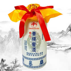 云南香格里拉寿久青稞窖酒48度500ml×6瓶白瓷纯粮酒寿缘迪庆