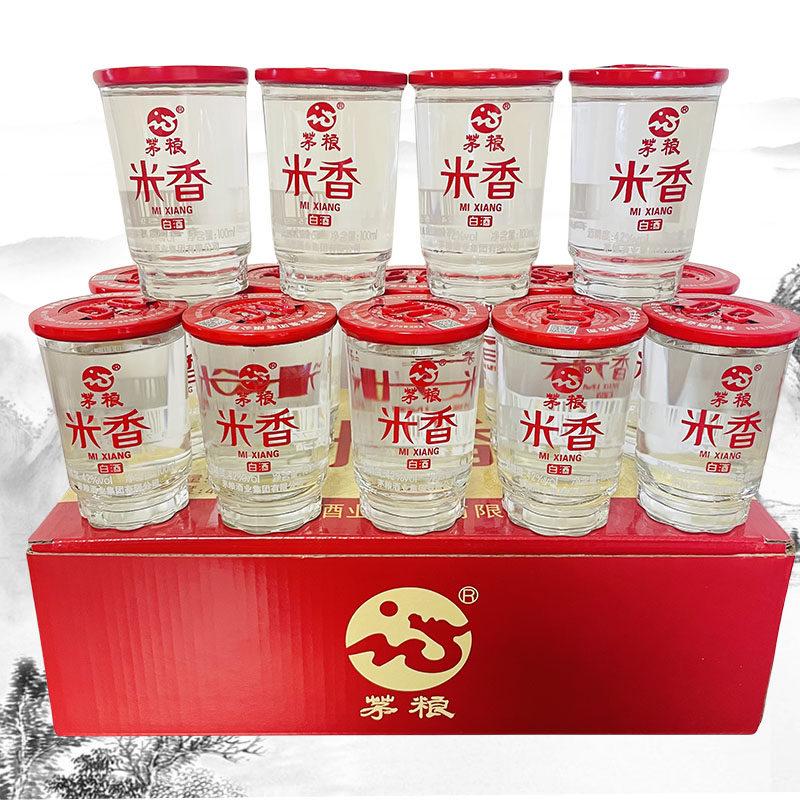 云南茅粮酒 米香酒纯粮酒清香型42度100X15杯装 云南特产口杯酒