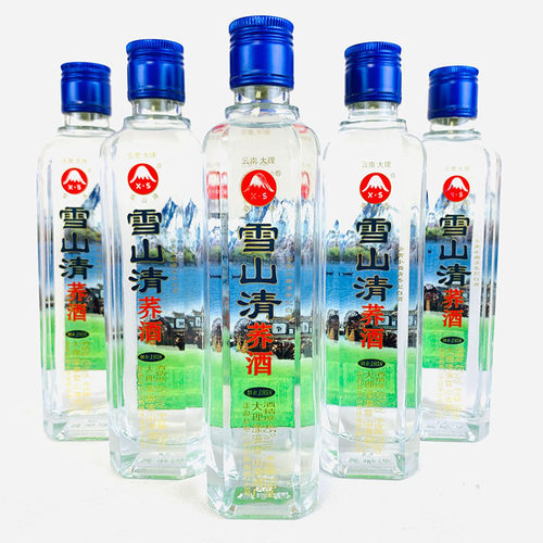 普装云南白酒雪山清2586瓶45