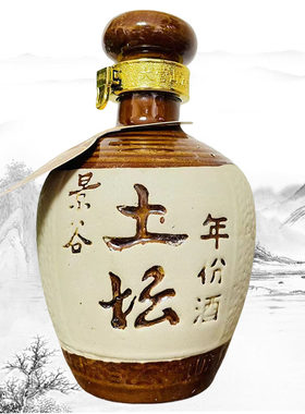 景谷土坛酒年份酒云南特产土坛酒400ml×6瓶 42度中度特色酒