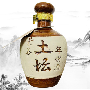 景谷土坛酒年份酒云南特产土坛酒400ml×6瓶 42度中度特色酒