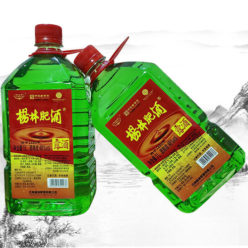 桶装云南特色酒杨林肥酒1