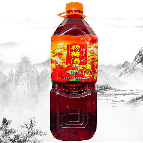 螳川源昆明安宁杨梅桶装