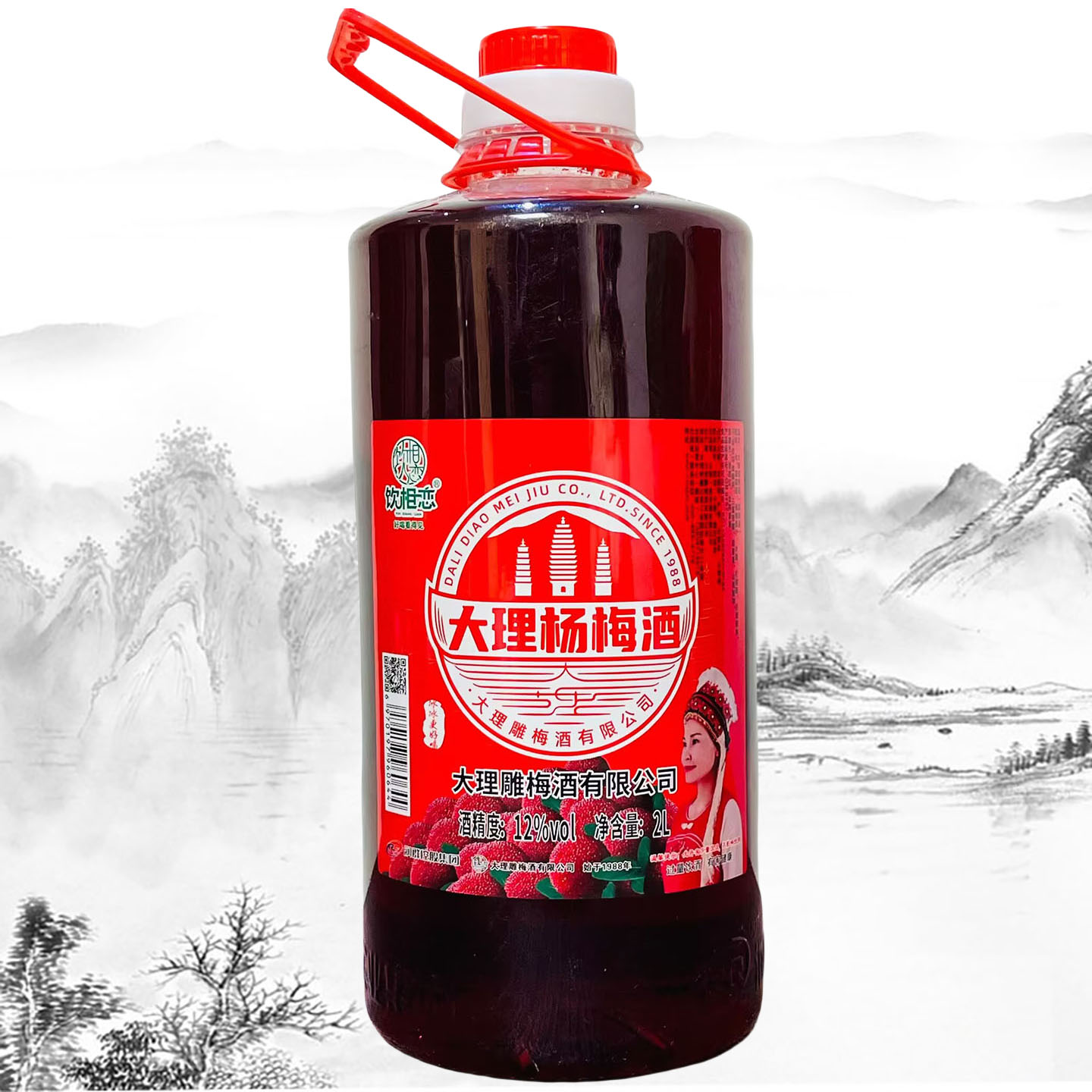【新品】云南润群饮相恋大理杨梅酒女士情侣微醺2升装12度果味酒