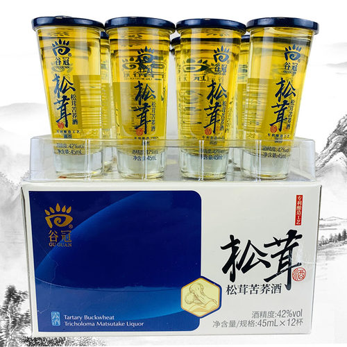 谷冠松茸苦荞实惠杯装清香型