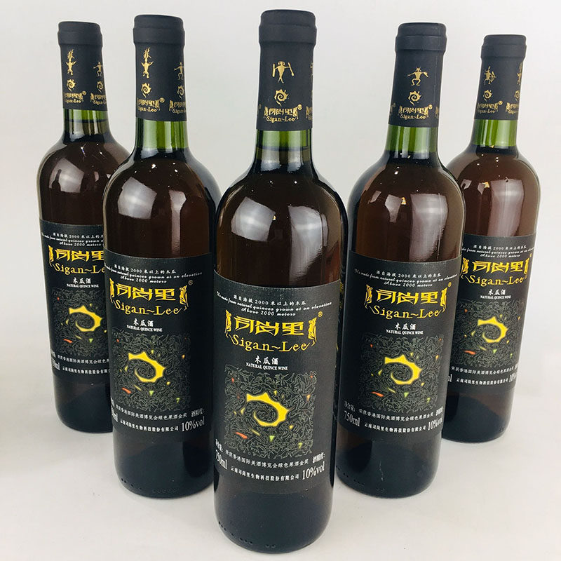 茅粮司岗里系列 木瓜酒 半甜型云南特色酒750mlx6瓶 10度包邮