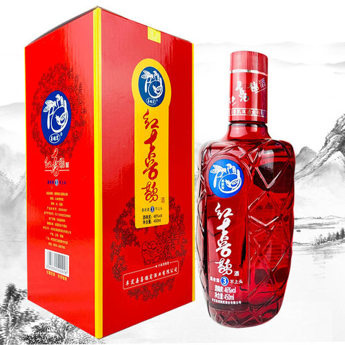 礼盒礼盒红喜鹊4501瓶46