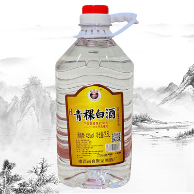 聚龙湖傈家青稞白酒2.5升装42度