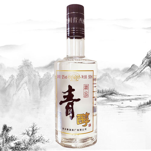 玻璃瓶贵州白酒青500652