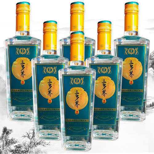 普装云南白酒鹤庆乾4006瓶42