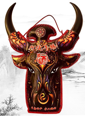 云南特产酒 金版纳酒露酒包谷淡竹叶牛头样皮囊500ml清香型酒42度