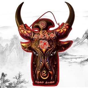 云南特产酒 纳酒露酒包谷淡竹叶牛头样皮囊500ml清香型酒42度 金版