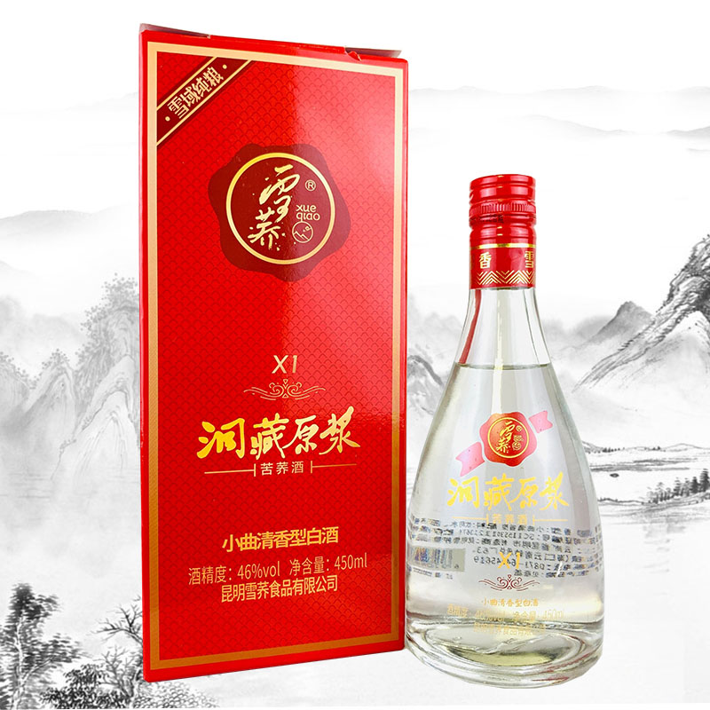 云南特产酒雪荞 精品X1苦荞酒46度洞藏原浆450mlx6瓶