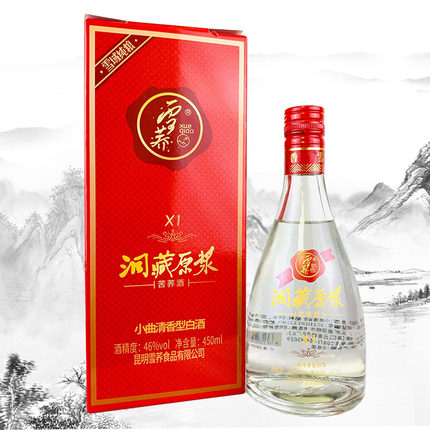 云南特产酒雪荞 精品X1苦荞酒46度洞藏原浆450mlx6瓶