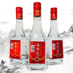 云南特产酒 玉林泉酒普装50度 高粱酒400ml×6瓶纯粮酒小曲清香型