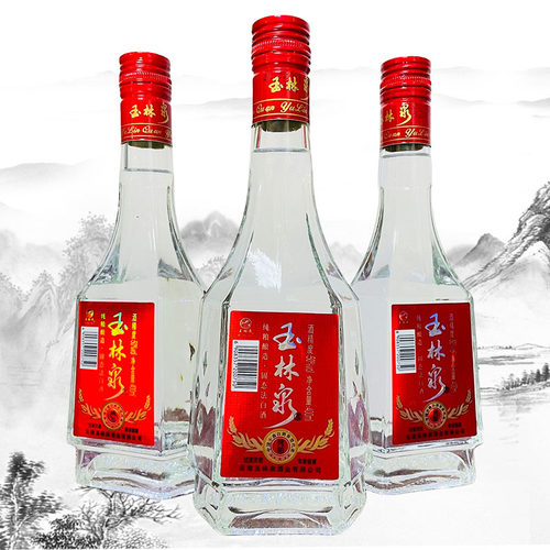 云南特产酒玉林泉酒瓶中国高度酒