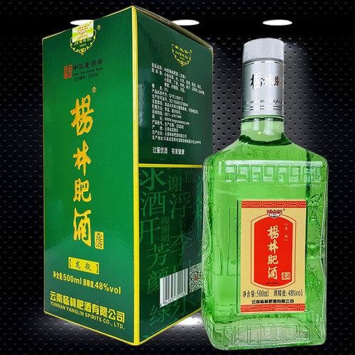 龙瓶杨林露酒杨林肥酒6瓶