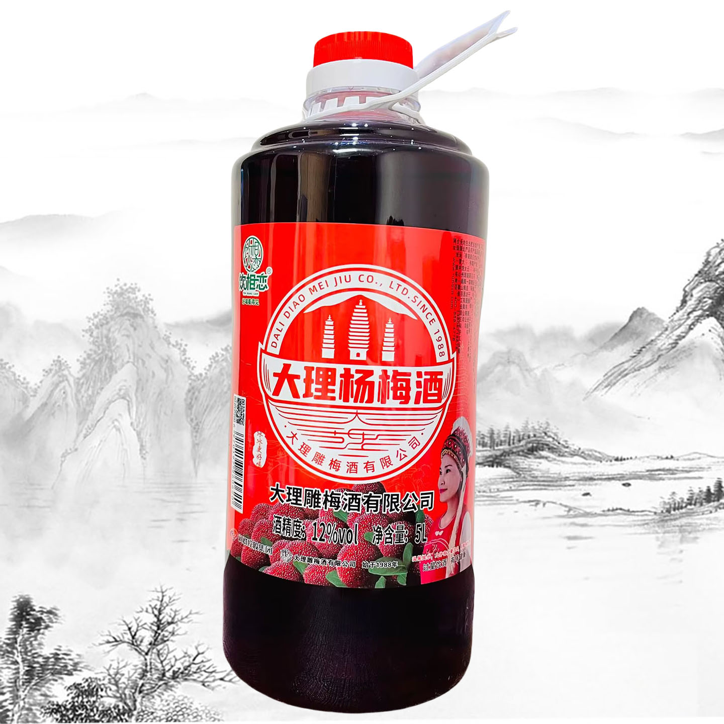 【新品】云南饮相恋大理杨梅酒女士情侣微醺5升装12度梅子果味酒