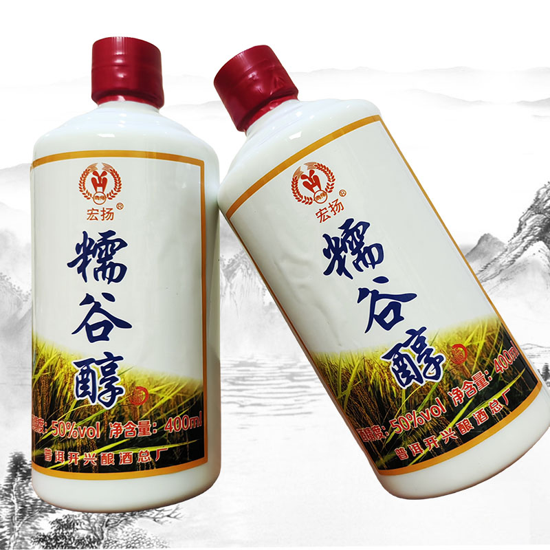 云南特产酒 普洱宏扬糯谷醇酒 400mlx6瓶50度 小曲固态法酒清香型