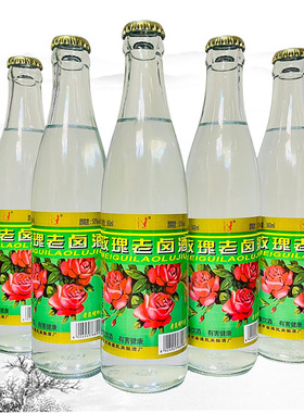 云南特产酒 玫瑰老卤酒露酒苍山蝴蝶泉系列50度360mlx2瓶
