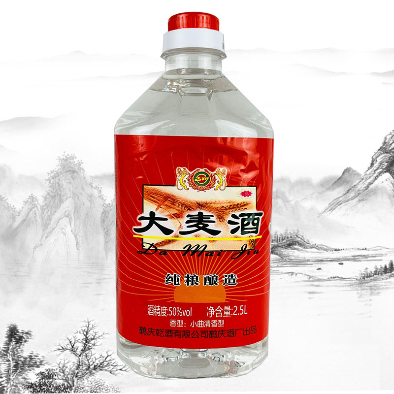 鹤庆乾酒系列 鹤庆大麦酒 桶装5斤装小曲清香型酒50度 纯粮食酒