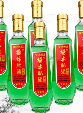 新品 杨林肥酒系列杨林肥酒3星云南特产酒露酒方瓶480mlX6瓶42度