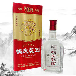 鹤庆乾酒系列金五星陈年佳酿纯粮酿造42度大麦500ml清香云南特产
