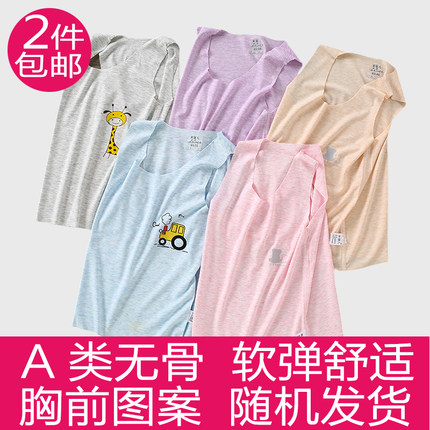 婴儿背心夏季超薄护肚打底宝宝背心薄款无痕男女儿童背心2件包邮