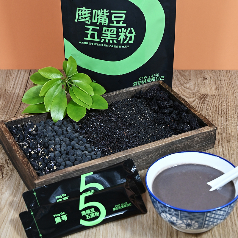 新疆木垒鹰哥五黑粉黑鹰嘴豆粉黑芝麻糊黑枸杞黑桑葚早餐冲饮
