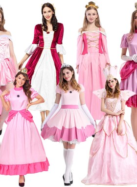 万圣节派对cosplay睡美人玛丽碧琪爱洛仙女教母公主粉色连衣裙