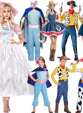 玩具总动员胡迪翠丝巴斯光年牧羊女cosplay角色扮演成人儿童服装