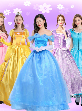 cosplay迪士尼魔发奇缘乐佩 长发公主裙大人公主动漫礼服裙装成人