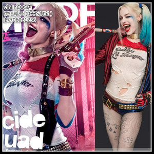自杀小队哈莉·奎茵小丑女cos服装全套X特遣队HarleyQuinn现货