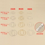 Аксессуар, аксессуары, серьги, серебро 925 пробы, простой и элегантный дизайн, японские и корейские