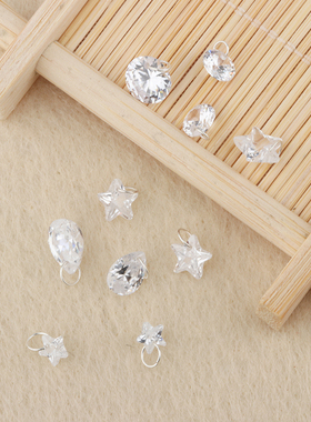 超级闪单孔水滴梨形锆石裸石珠DIY制作打孔耳饰项链配件白色全透