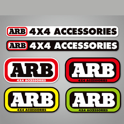 防水改装饰磁吸越野汽车贴纸ARB