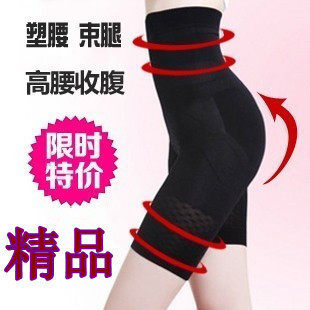 Body en nylon - Ref 651346 Image 1