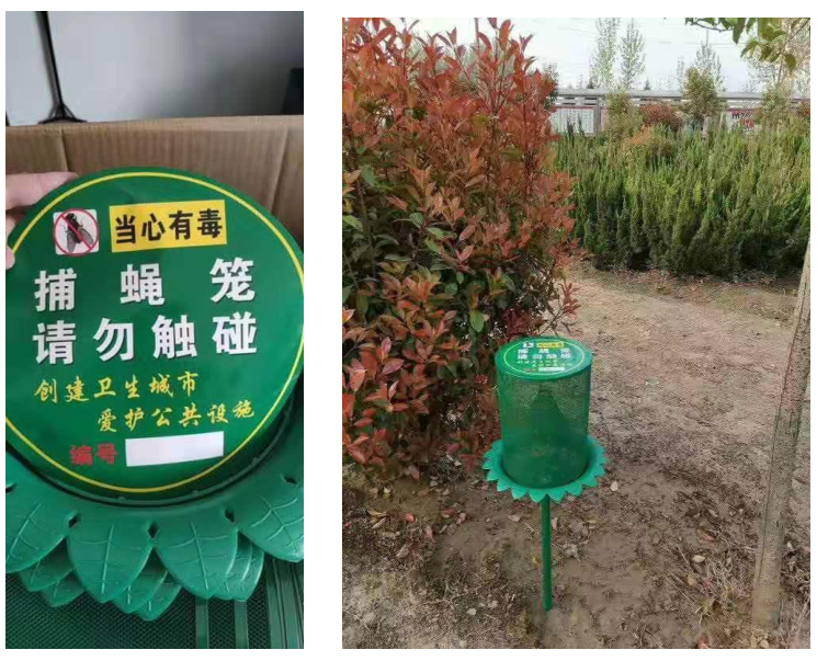 插地落地式捕蝇笼 环保捕蝇罩金属网铁质苍蝇笼 扑蝇器立式捕蝇笼