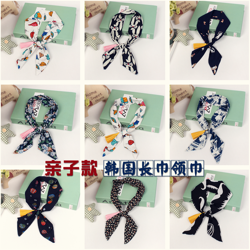 Foulard enfant - Ref 2139197 Image 1