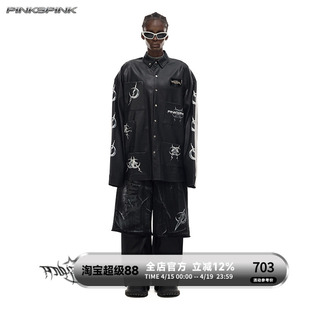 PINKSPINK|2025AW原创电月镜像概念PU皮衣外套