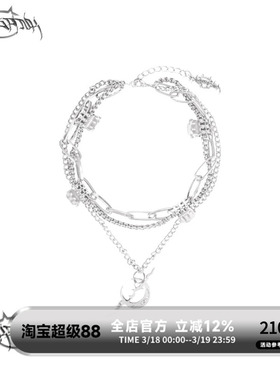 PINKSPINK原创电月项链