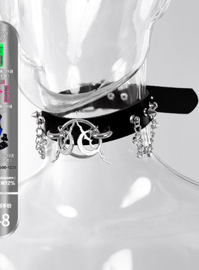 PINKSPINK原创电月朋克闪钻项圈