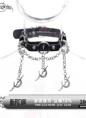 PINKSPINK原创电月吊坠摇滚项圈