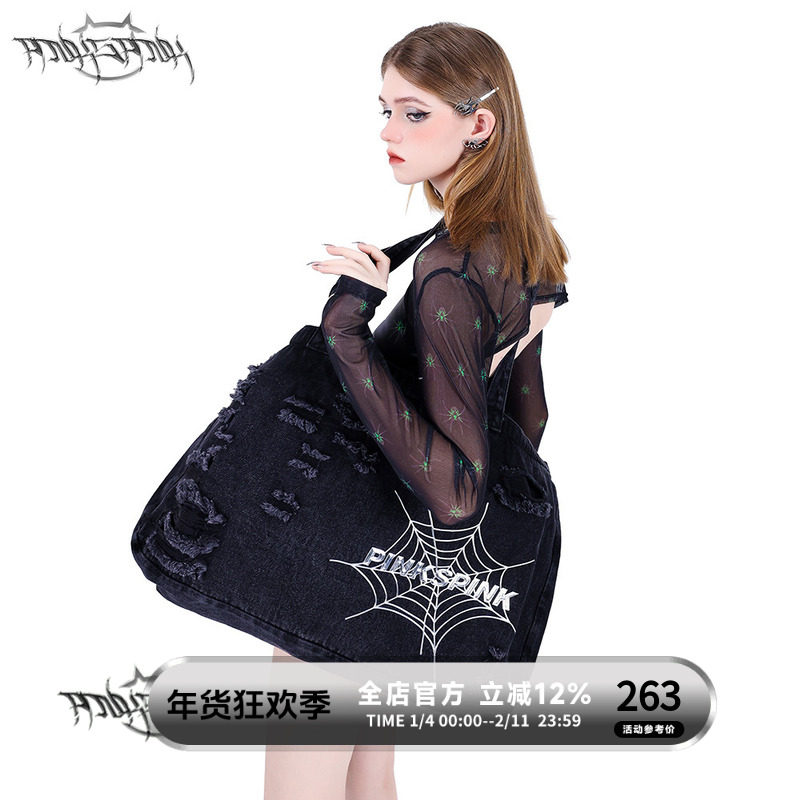 PINKSPINK蜘蛛系列原创3D立体蜘蛛网磨破巨大容量Y2K男女牛仔垮包,箱包皮具/热销女包/男包,时尚帆布包,淘宝优惠券,粉丝福利购,淘宝优惠卷