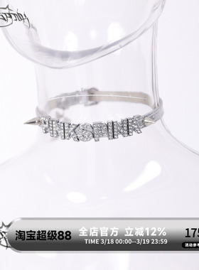 PINKSPINK原创铆钉闪钻朋克项圈