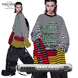 PINKSPINK原创堆积条纹错位字母印花拼接无性别宽松长袖卫衣T恤