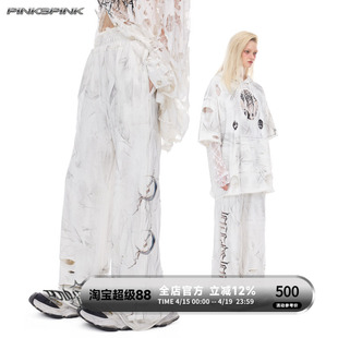 PINKSPINK原创电月不规则破洞摇滚朋克宽松Y2K无性别涂层喇叭卫裤