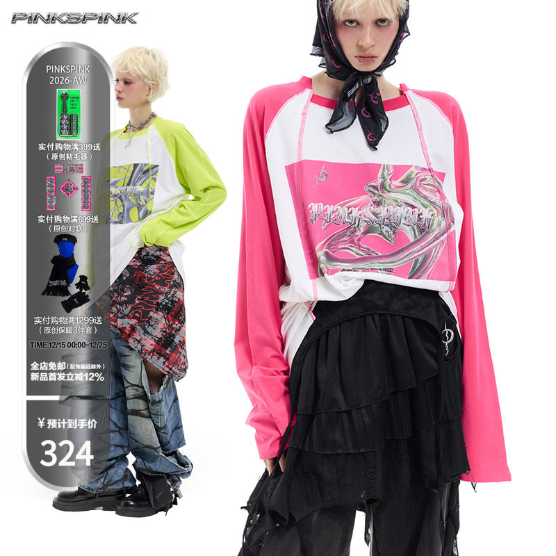 PINKSPINK原创Remake插肩袖拼接T