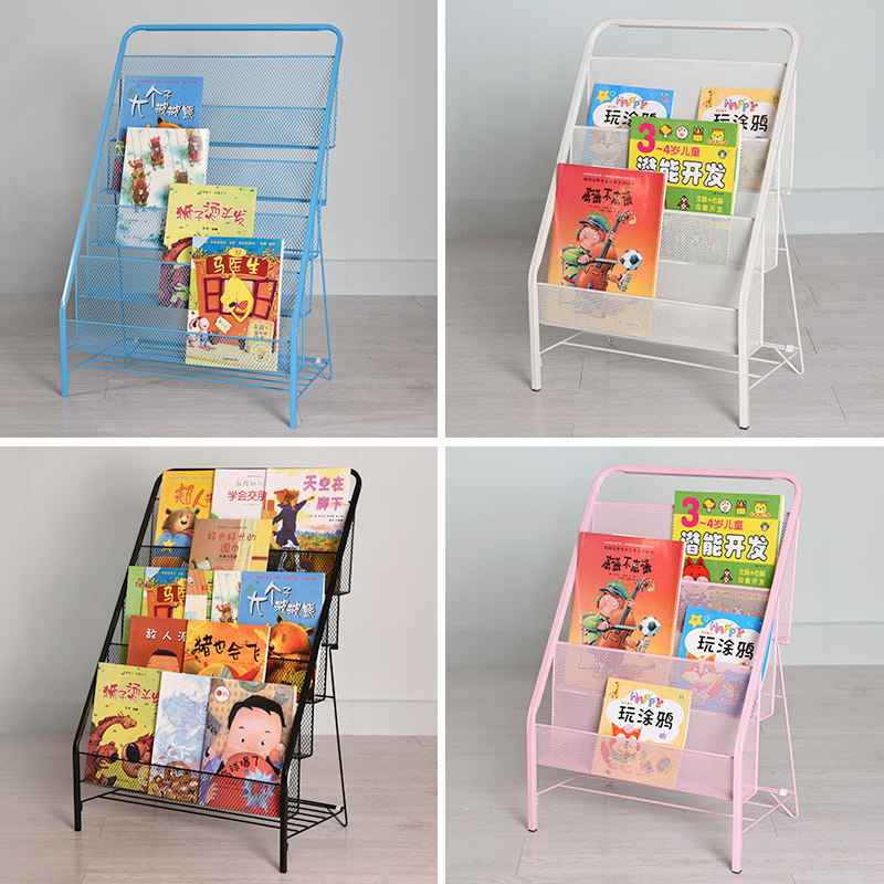 儿童书架铁艺幼儿园绘本架宝宝杂志收纳架小孩书报架置物架落地在类目 住宅家具, 架类, 书报架中 - 来自Buy2taobao.com提供专业的淘宝代购服务