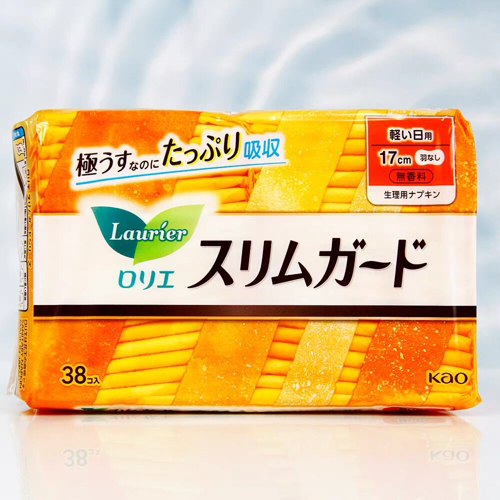 日本原装进口花王乐而雅s系列日用卫生巾17cm34片装无荧光无护翼